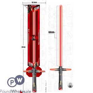 Star Light Saber 63cm