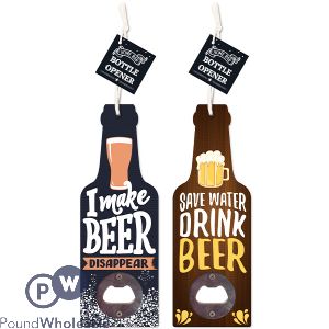 WOODEN BEER BOTTLE OPENER 2 ASSORTED DESIGNS