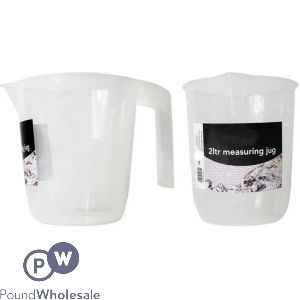 ROYALE HOME MEASURING JUG 2L