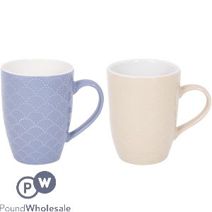 Mad About Mugs Stoneware Raised Mug 330ml Assorted