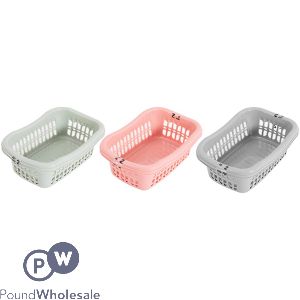 Brights Mini Storage Baskets 2 Pack Assorted Colours 24cm X 16.5cm X 11.5cm