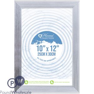 HOME COLLECTION SILVER CAMBRIDGE GLASS PHOTO FRAME 10&quot; X 12&quot;