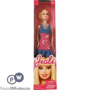 Jiali Play Doll