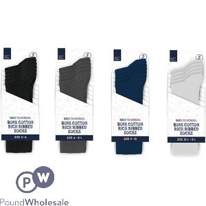 Creative Little Thinkers Boys Cotton Rich Ribbed Socks 5 Pack Assorted