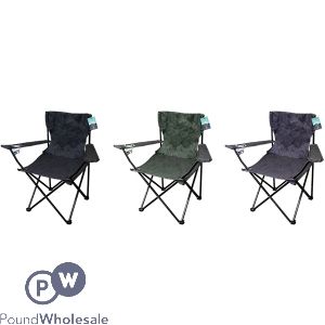 Procamp Folding Camping Chair 80cm X 50cm Assorted Colours