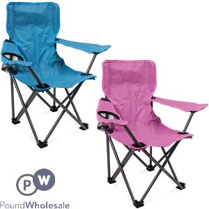 Procamp Kids Camping Chair Assorted Colours