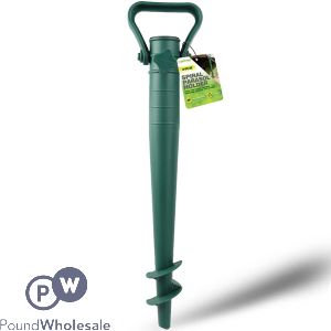 Dekton Spiral Parasol Holder 44cm