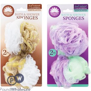 ELYSIUM SPA BATH &amp; SHOWER NET SPONGES 2 PACK ASSORTED COLOURS