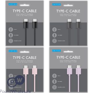 Zenso Coloured Type-C to Type-C Cable 1m