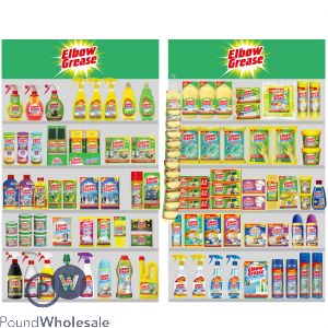 Elbow Grease Planogram Bundle