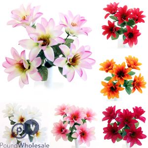 Wild Dahlia Bush Artificial Flower Stems 5pc Assorted Colours