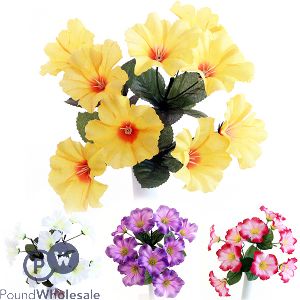 Petunia Bush Artificial Flower Stems 5pc Assorted Colours