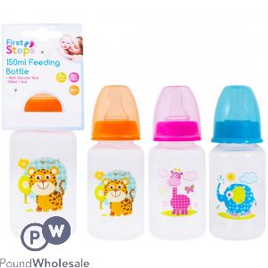 FIRST STEPS ANIMAL FEEDING BOTTLE 150ML 3 ASSORTED