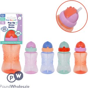 First Steps Pop-up Straw Sports Baby Bottle 12m+ 300ml Assorted Colours