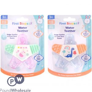 First Steps Water Filled Teether Star 2 Assorted