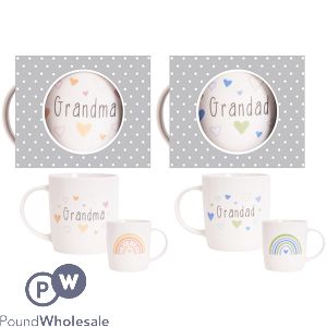 Hugs & Kisses New Bone China Grandma & Grandad Gift Mug Assorted 12oz