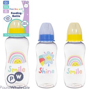 First Steps Baby Feeding Bottle 300ml Assorted