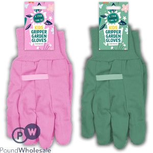 Rowan Little Green Fingers Kids Garden Gripper Gloves Assorted Colours