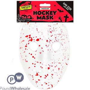 Halloween Hockey Horror Mask