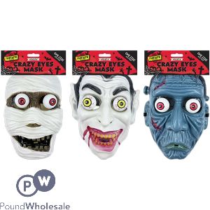 Halloween Creepy Crazy Eyes Mask Assorted