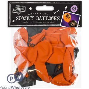 Halloween Bone Chilling Spooky Ghost Balloons 24 Pack