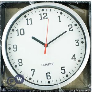 My House & Home Silver Wall Clock 23cm