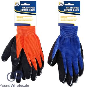 DID MULTI-PURPOSE OUTDOOR GLOVES ASSORTED COLOURS