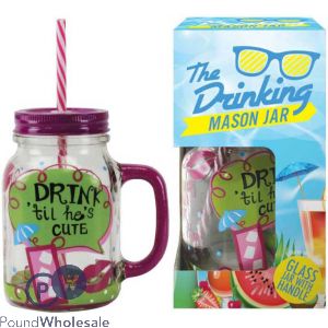 Cute Jam Jar Drinking Glass With Handle (h20.9cm/8.25")