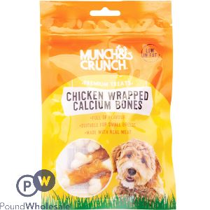 MUNCH &amp; CRUNCH CHICKEN WRAPPED CALCIUM BONES DOG TREATS 70G