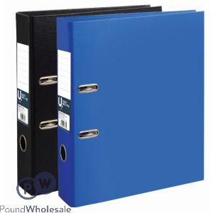Lever Arch File 2 Assorted Colours