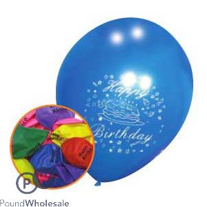 Happy Birthday Assorted Colours Balloons 12 Pack