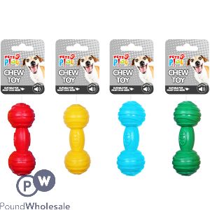 Pets Play Squeaky Ribbed Dumbbell Dog Chew Toy Assorted Colours