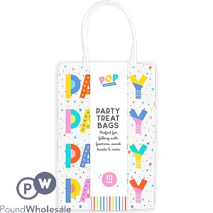Pop Party Paper Treat Bags 10 Pack