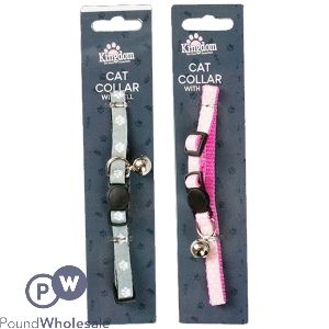 KINGDOM NYLON CAT COLLAR WITH BELL ASSORTED