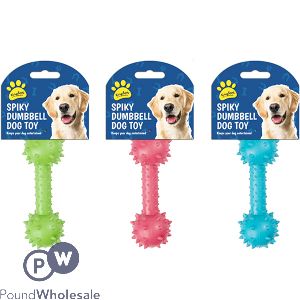 Kingdom Rubber Spiky Dumbbell Dog Toy 14.5cm Assorted Colours