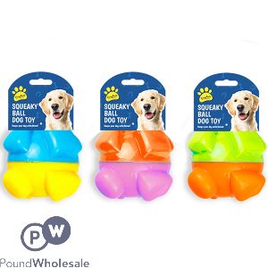 KINGDOM SQUEAKY BALL DOG TOY ASSORTED COLOURS