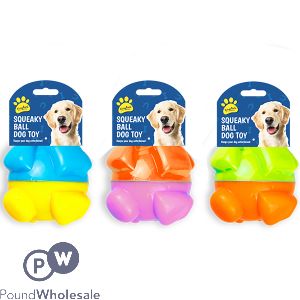 Kingdom Squeaky Ball Dog Toy Assorted Colours