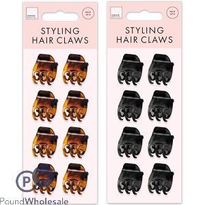 Forever Beautiful Small Styling Hair Claws 8 Pack Assorted Colours