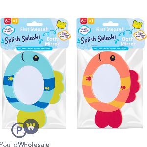 First Steps Cute Fish Bath Foam Mirror Assorted