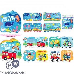 First Steps Colour-Changing Bath Book Assorted Designs