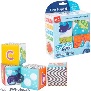 First Steps 6m+ Bath Time Soft Blocks Baby Toys 4 Pack