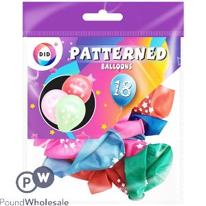 Did Star Patterned Balloons Assorted Colours 18 Pack