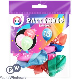 DID STAR PATTERNED BALLOONS ASSORTED COLOURS 18 PACK