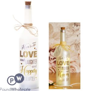 HAPPILY EVER AFTER STARLIGHT BOTTLE