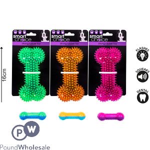 Smart Choice Flashing Squeaky Rubber Spiky Bone Dog Toy Assorted Colours