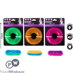 Smart Choice Flashing Squeaky Rubber Spiky Ring Dog Toy Assorted Colours