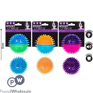 Smart Choice Flashing Squeaky Rubber Spiky Ball Dog Toy Assorted Colours