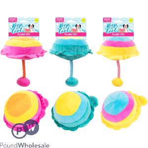 SMART CHOICE SUMMER BEACH PARASOL SQUEAKY PLUSH DOG TOY ASSORTED COLOURS