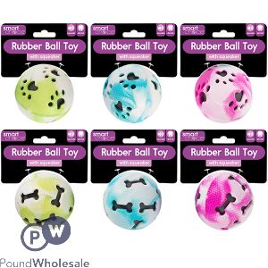 Smart Choice Rubber Squeaker Ball Dog Toy 7.5cm Assorted Colours