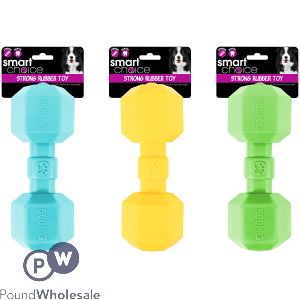 Smart Choice Strong Rubber Squeaker Dumbbell Dog Toy 20cm Assorted Colours